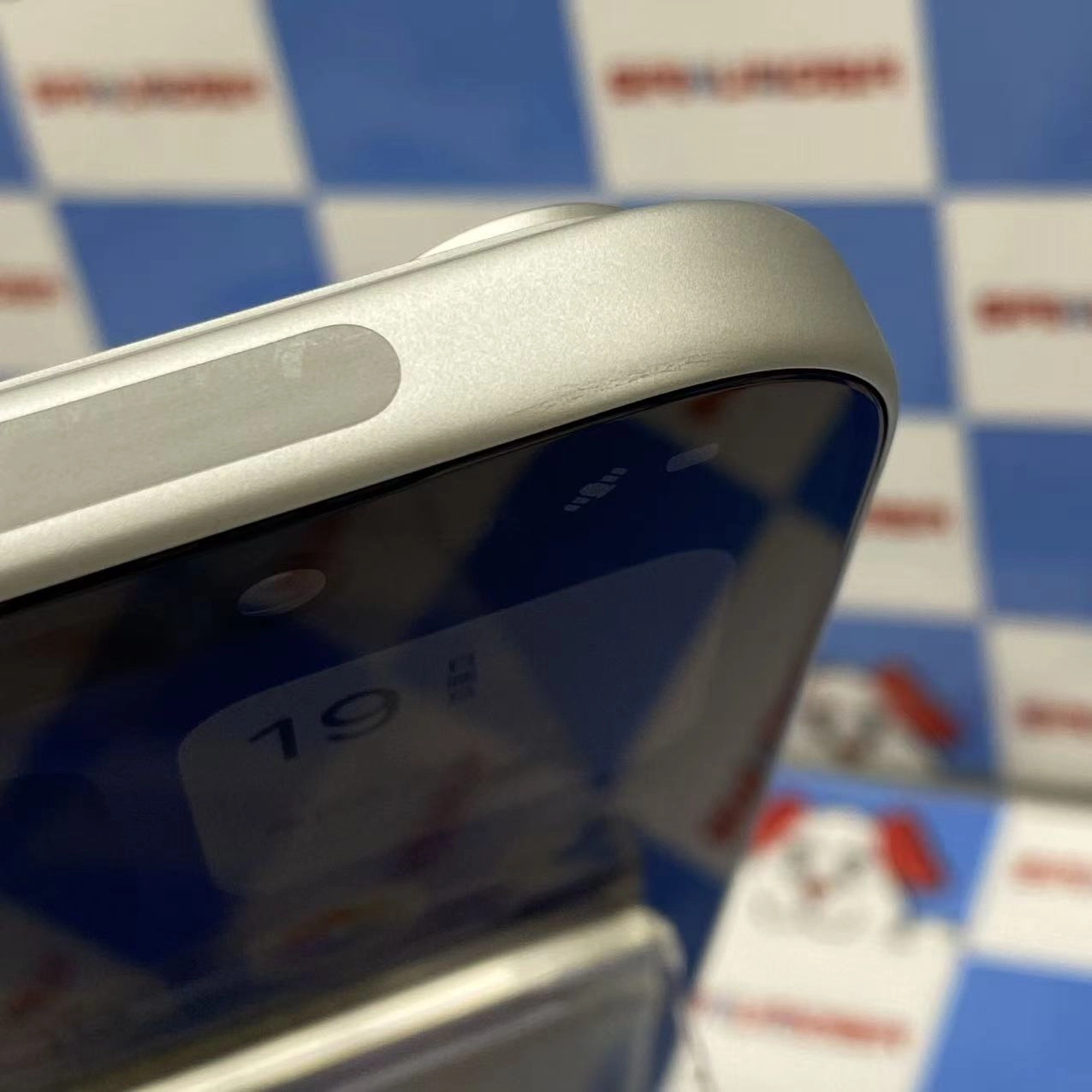 iPhone 17 Pro 256GB シルバー MG854J/A docomo版SIMフリー