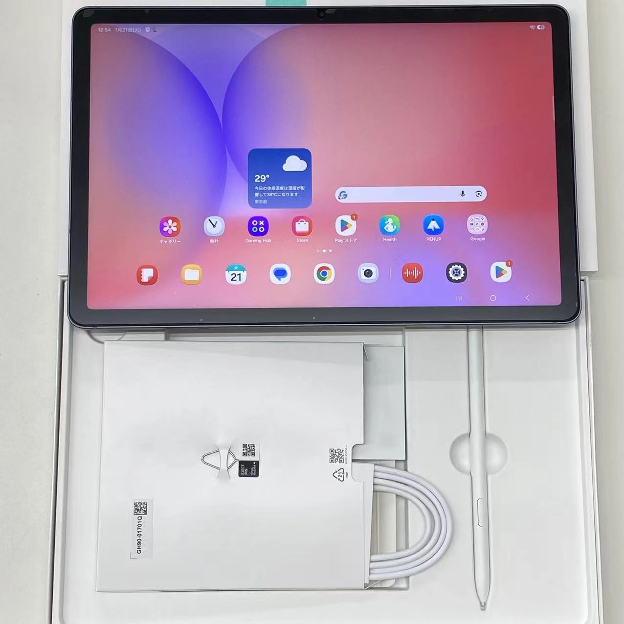Galaxy Tab S10 Lite  Wi-Fiモデル 128GB グレー SM-X400 極美品