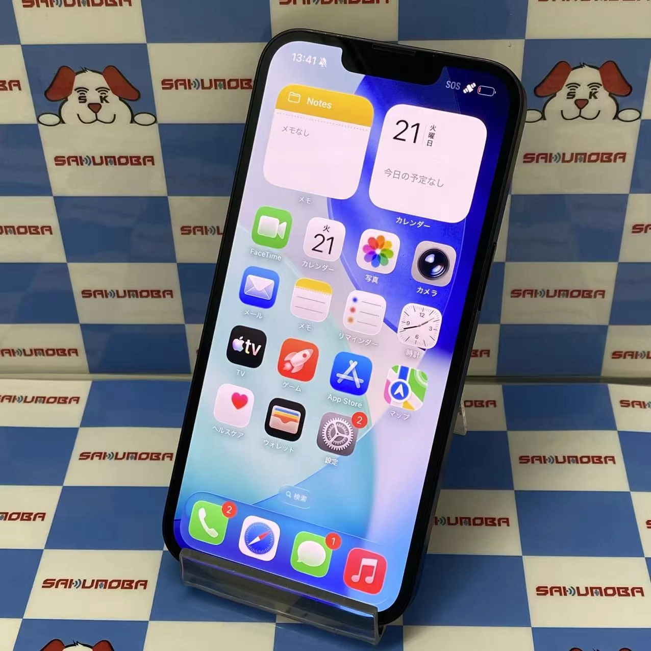 iPhone 17e 256GB ブラック MHRN4J/A SoftBank版SIMフリー 極美品