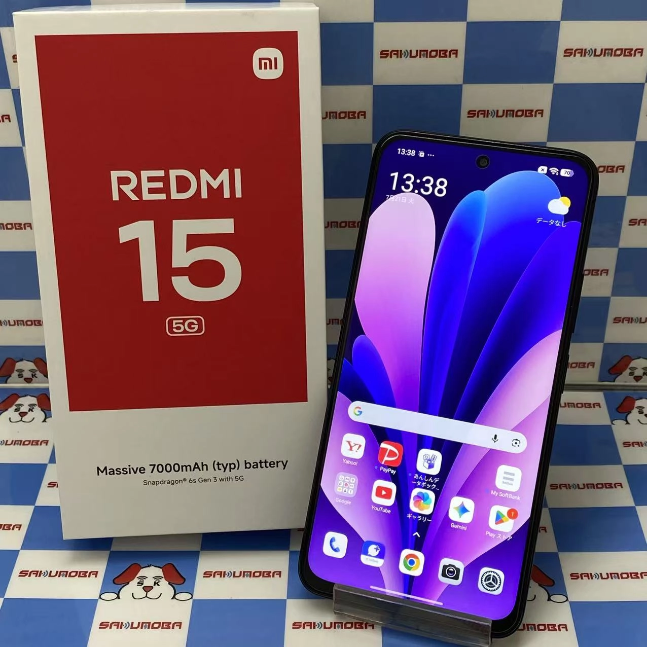 Redmi 15 5G 4GB/128GB ミッドナイトブラック A501XM Y!mobile版SIMフリー 極美品