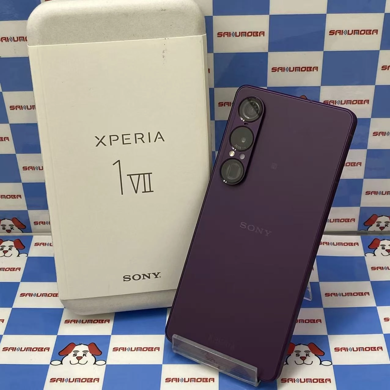 Xperia 1 VII 16GB /512GB オーキッドパープル XQ-FS44 SIMフリー 美品