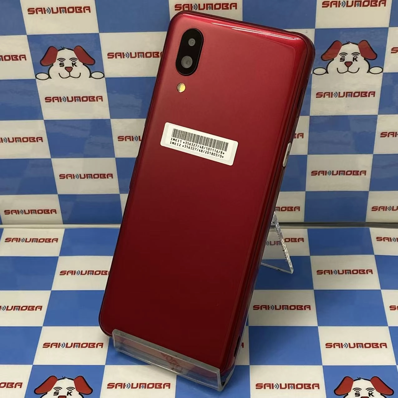 シンプルスマホ6 64GB ルビーレッド A201SH SoftBank版SIMフリー