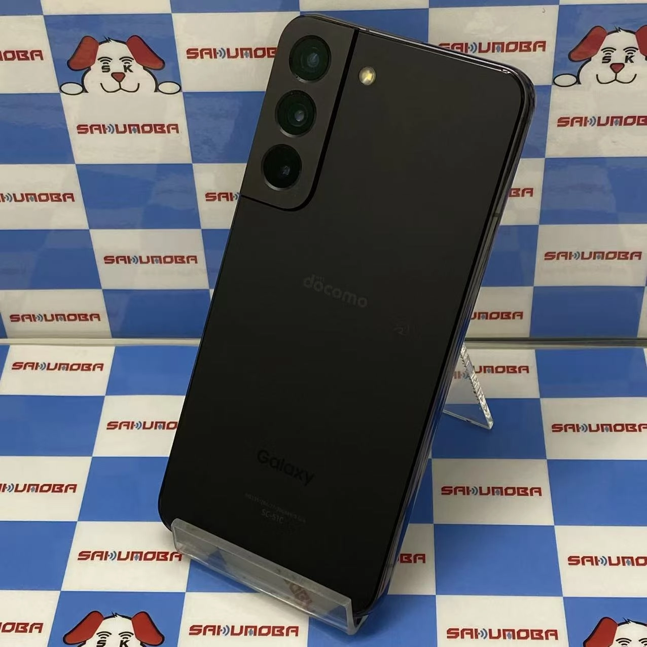 Galaxy S22 256GB ファントムブラック SC-51C docomo版SIMフリー