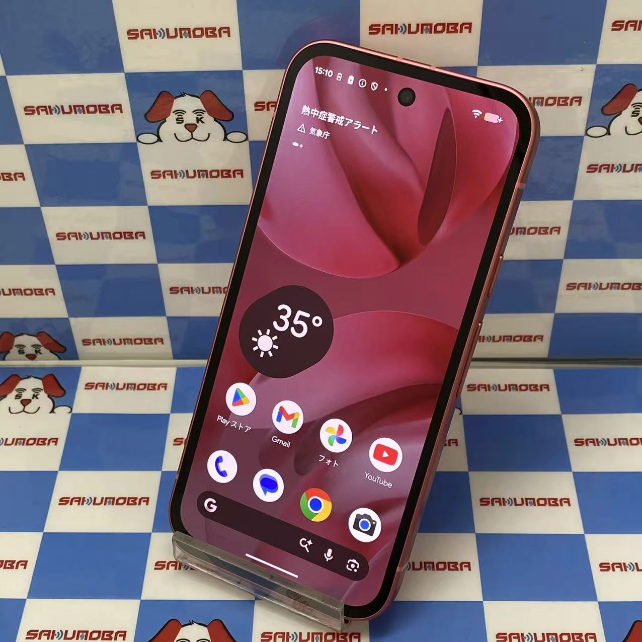 Google Pixel 9a 8GB/128GB ピオニー G3Y12 docomo版SIMフリー 極美品