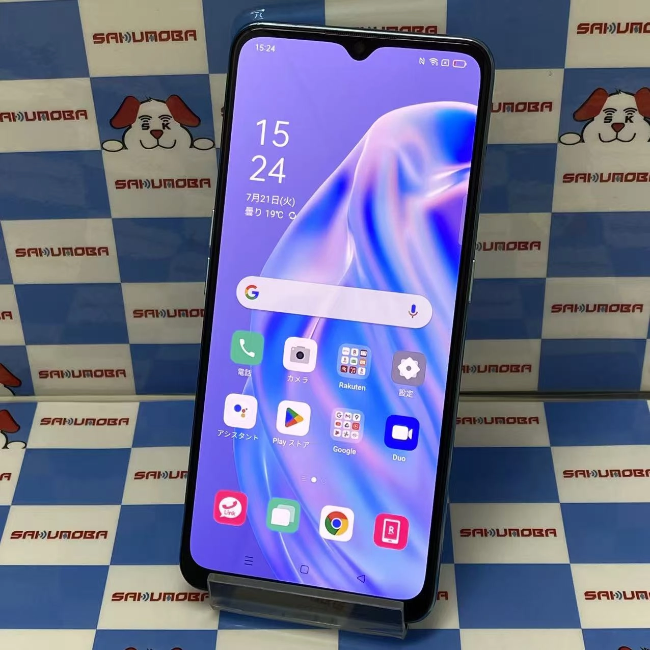 OPPO Reno3 A 128GB ホワイト CPH2013 楽天モバイル版SIMフリー 美品