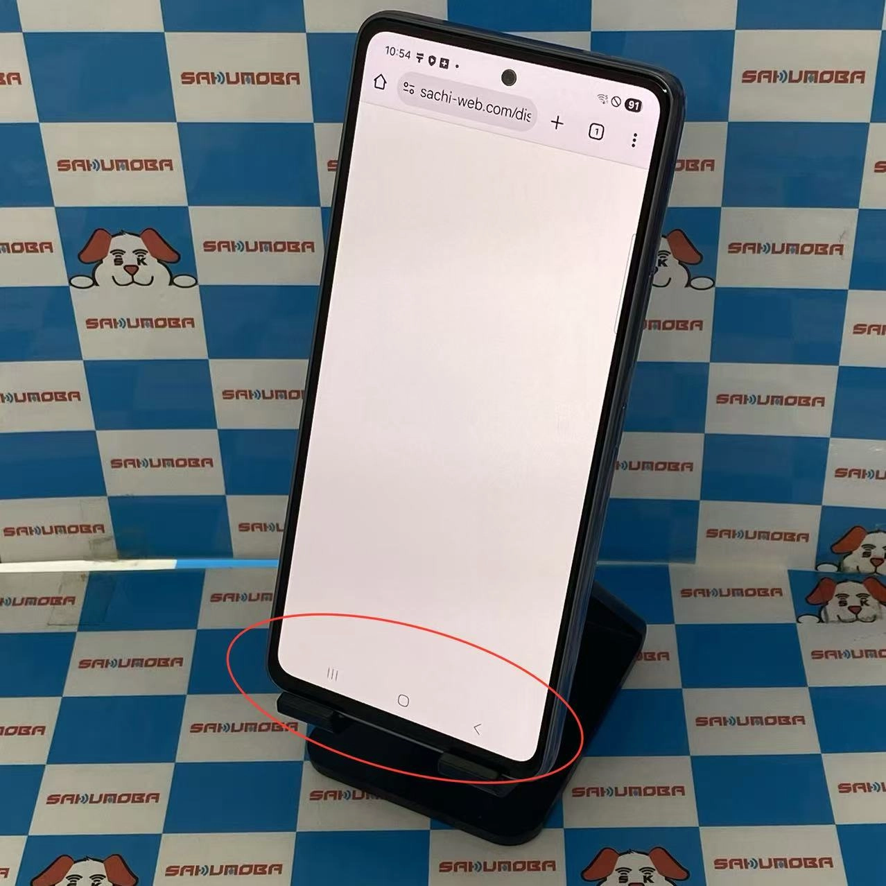Galaxy A53 5G 128GB オーサムブルー SCG15 AU版SIMフリー訳あり品