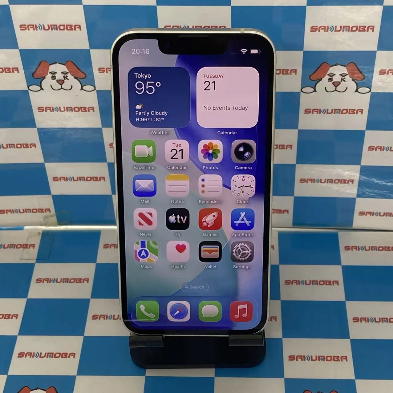 iPhone13 mini 256GB スターライト MLJK3J/A SoftBank版SIMフリー訳あり品