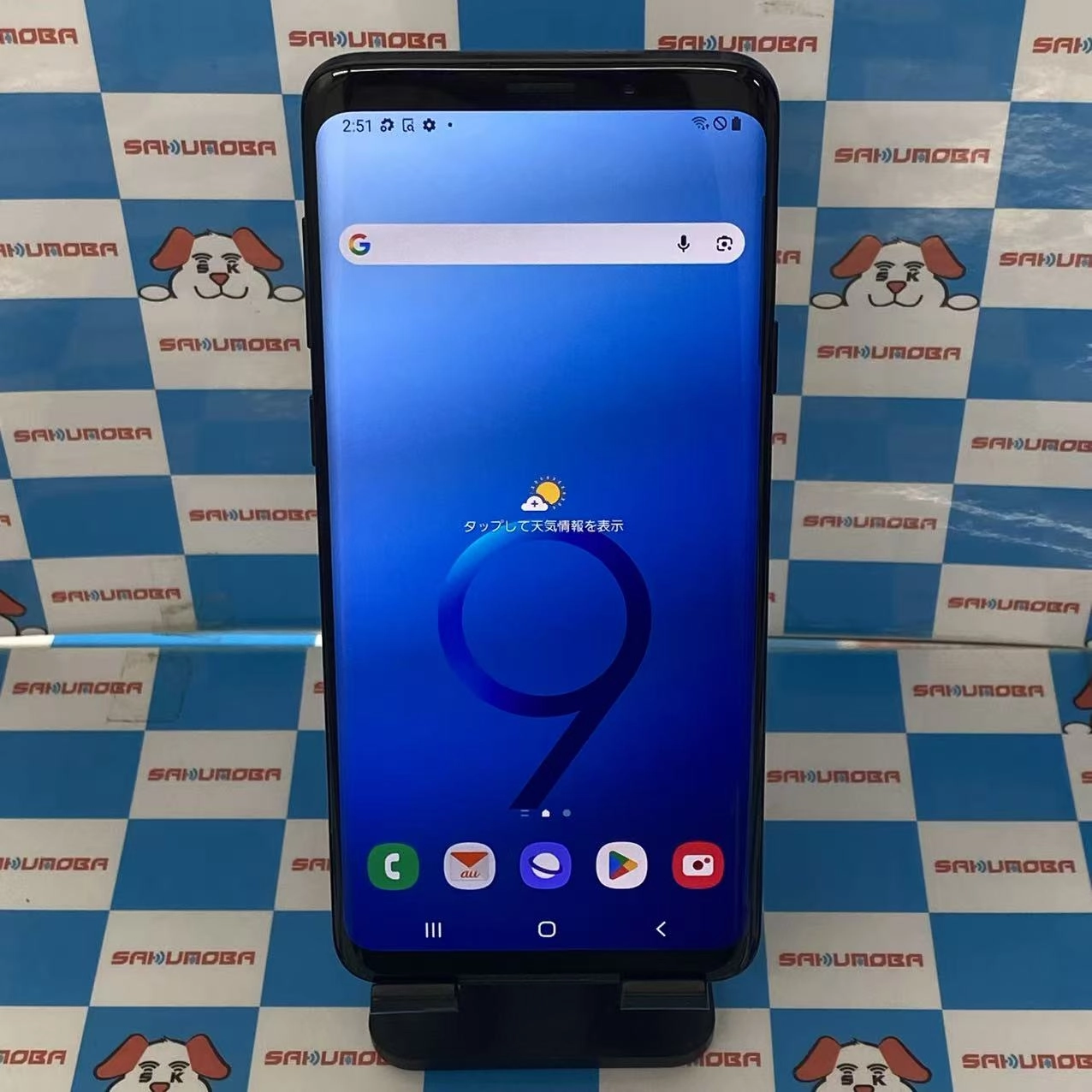 Galaxy S9+ 64GB Midnight Black SCV39 AU版SIMフリー
