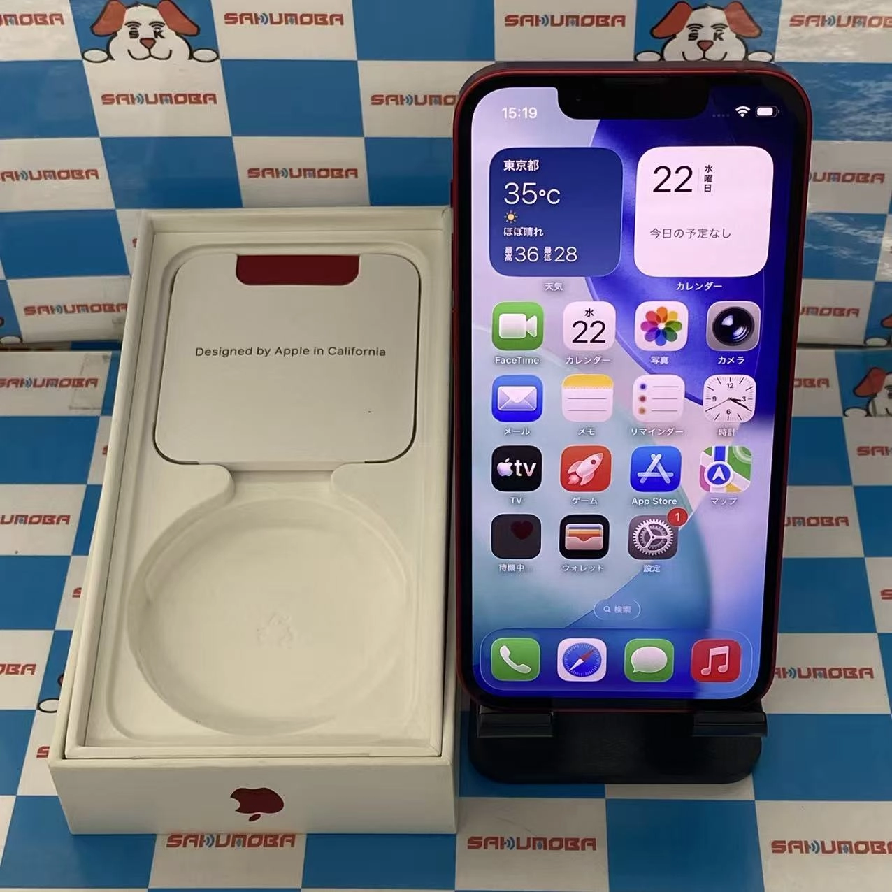 iPhone13 mini 128GB Product Red MLJG3J/A SIMフリー
