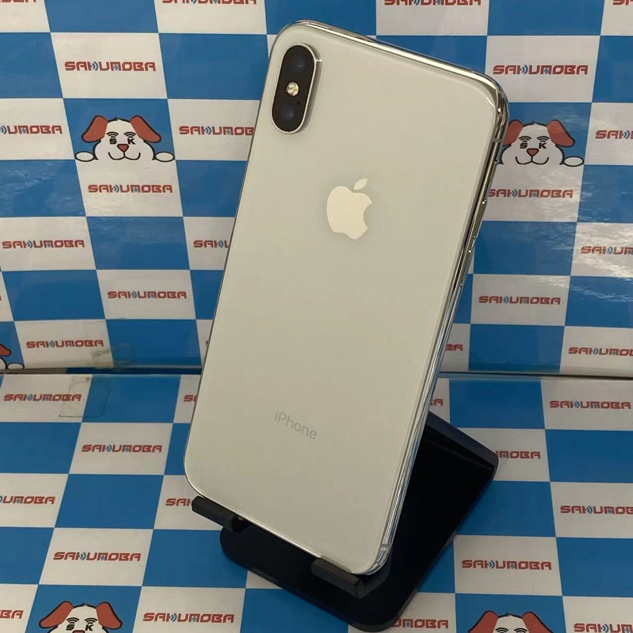 iPhoneX 256GB シルバー MQC22J/A AU版SIMフリー訳あり品 au