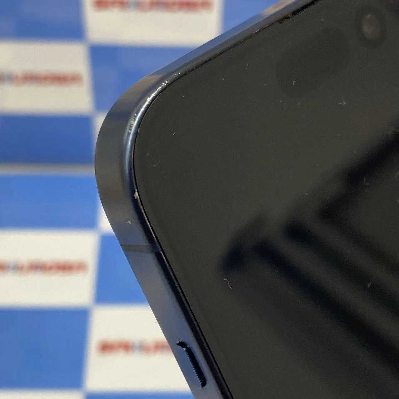 iPhone15 Pro 128GB ブルーチタニウム MTUA3J/A AU版SIMフリー au