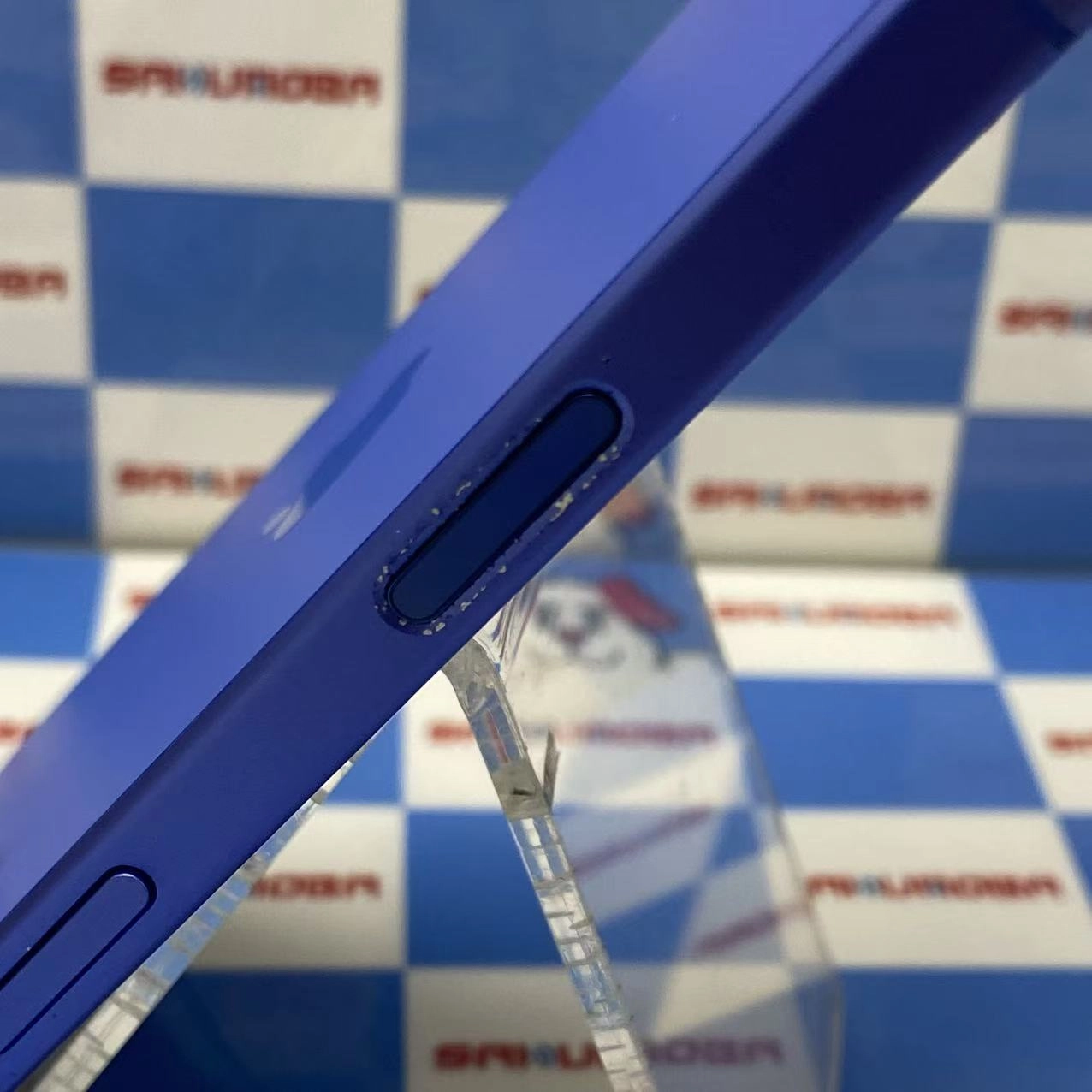 iPhone16 128GB ウルトラマリン MYDU3J/A AU版SIMフリー au