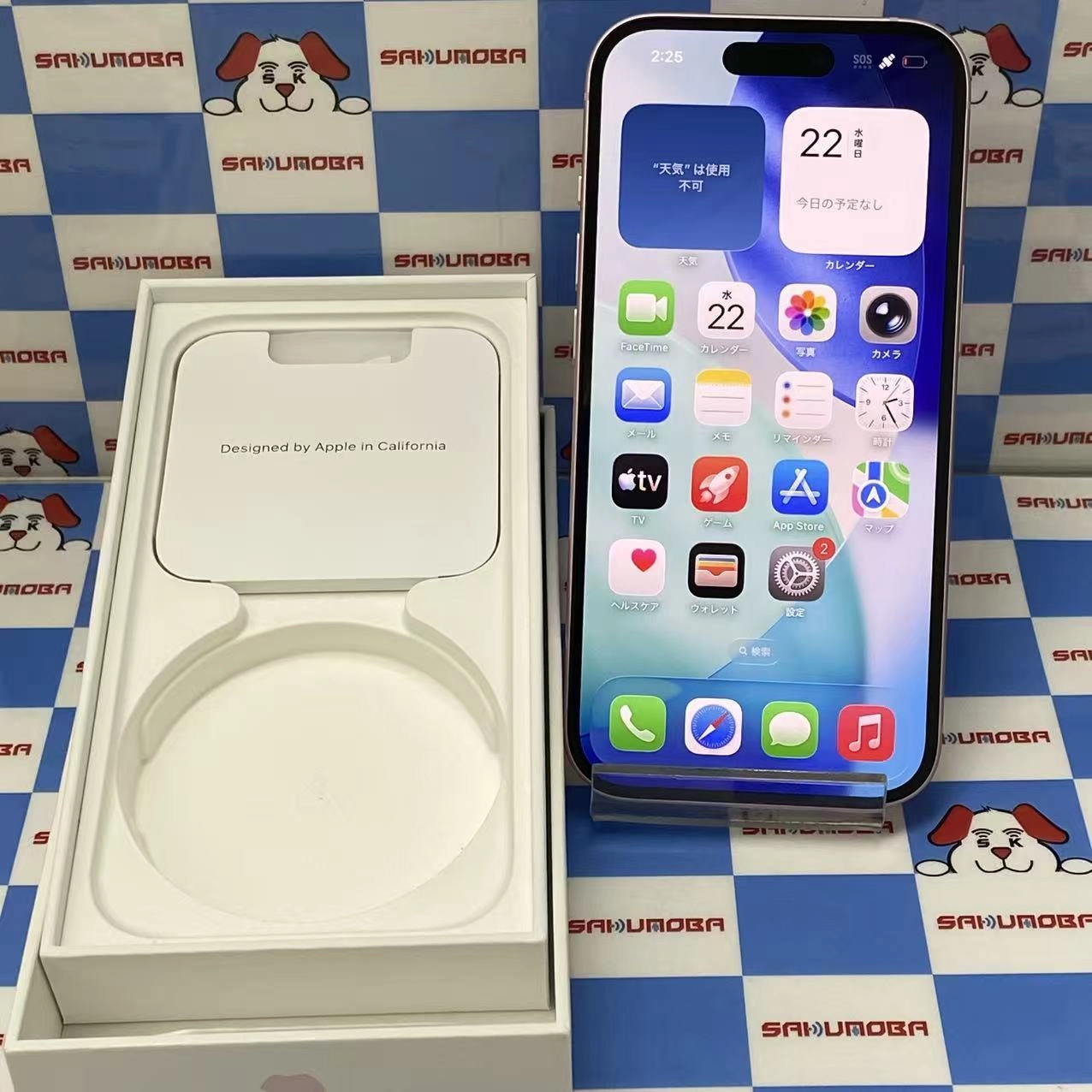 iPhone15 128GB ピンク MTMJ3J/A  Apple版SIMフリー 美品
