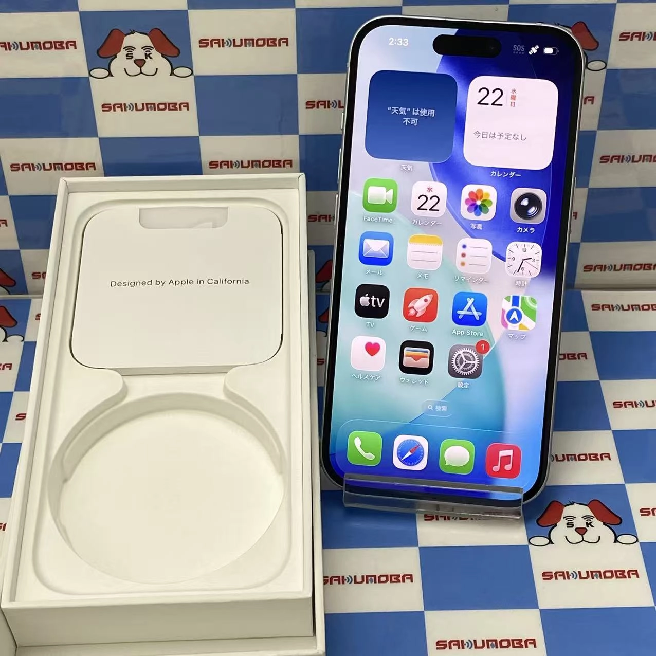 iPhone15 128GB ブルー MTML3J/A  Apple版SIMフリー 美品