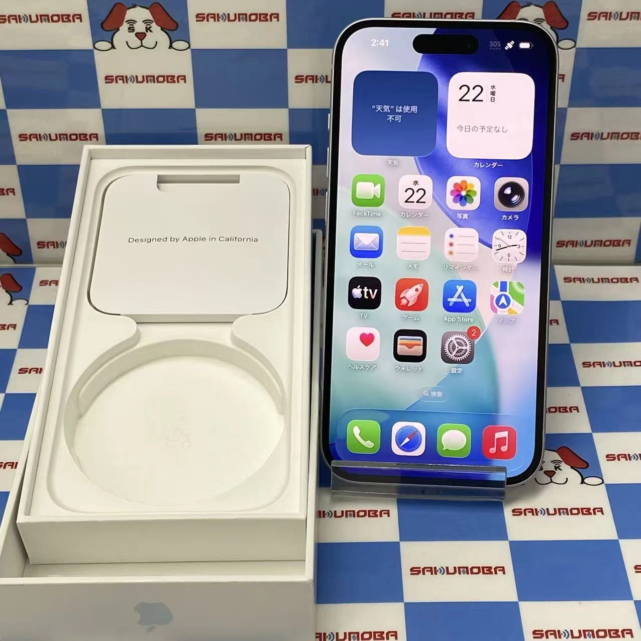 iPhone15 128GB ブルー MTML3J/A  Apple版SIMフリー 極美品
