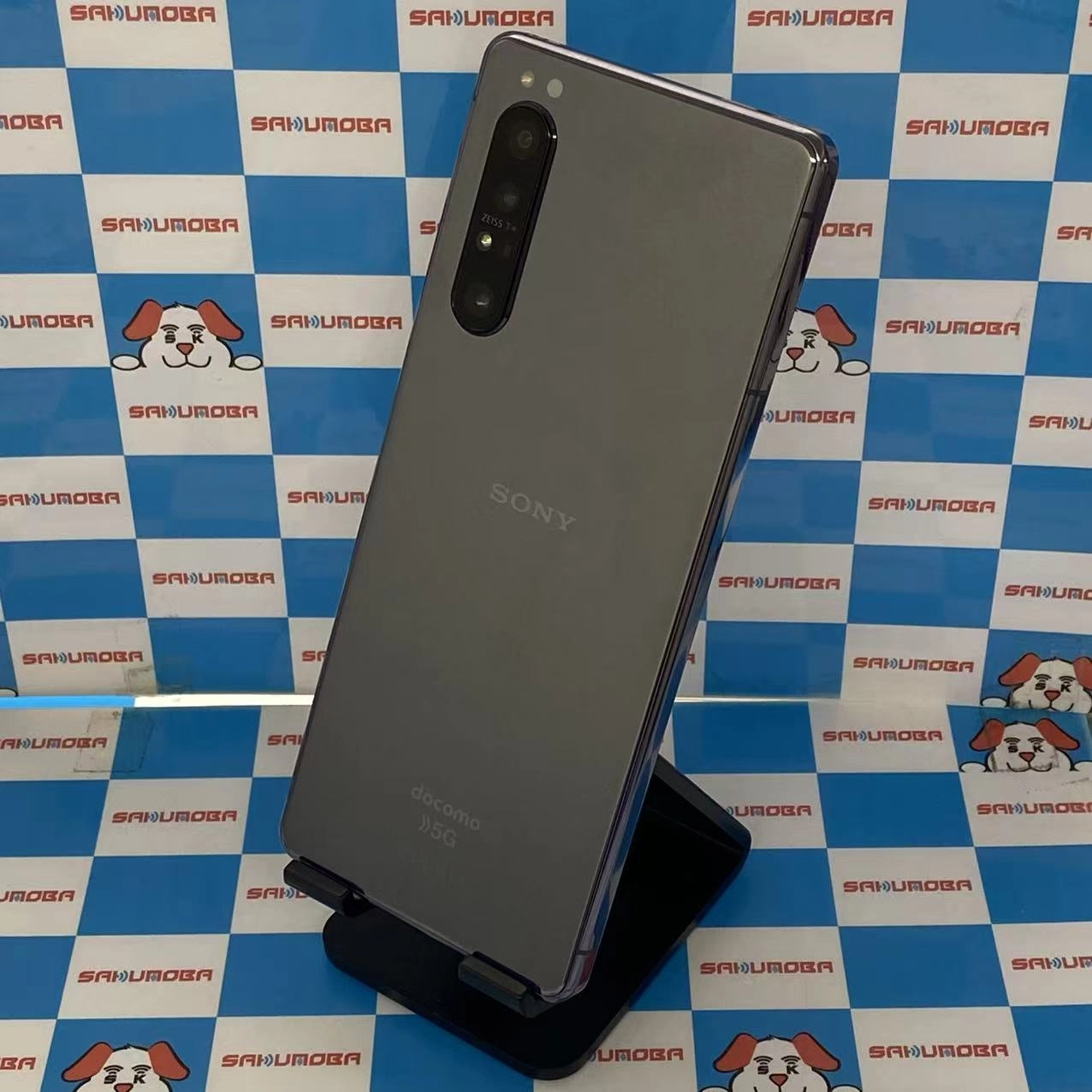 Xperia 5 IV SO-54C 128GB パープル S0-514 docomo版SIMフリー