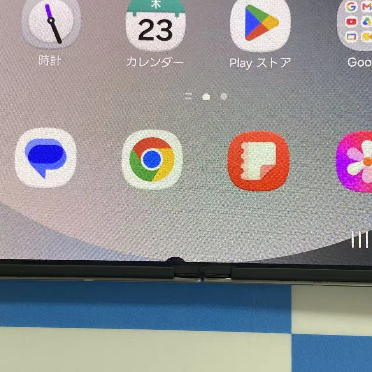 Galaxy Z Fold6 12GB/256GB シルバーシャドウ SM-F956Q SIMフリー ジャンク品