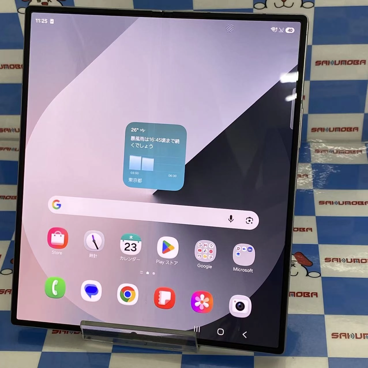 Galaxy Z Fold6 12GB/256GB シルバーシャドウ SM-F956Q SIMフリー ジャンク品