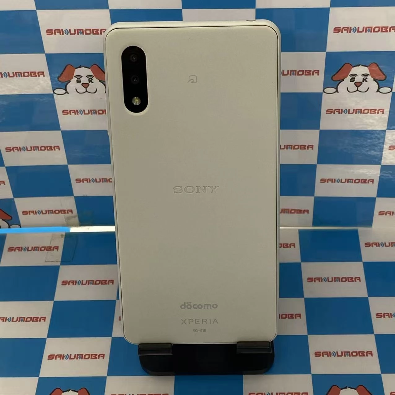 Xperia Ace II  64GB ホワイト SO-41B docomo版SIMフリー美品