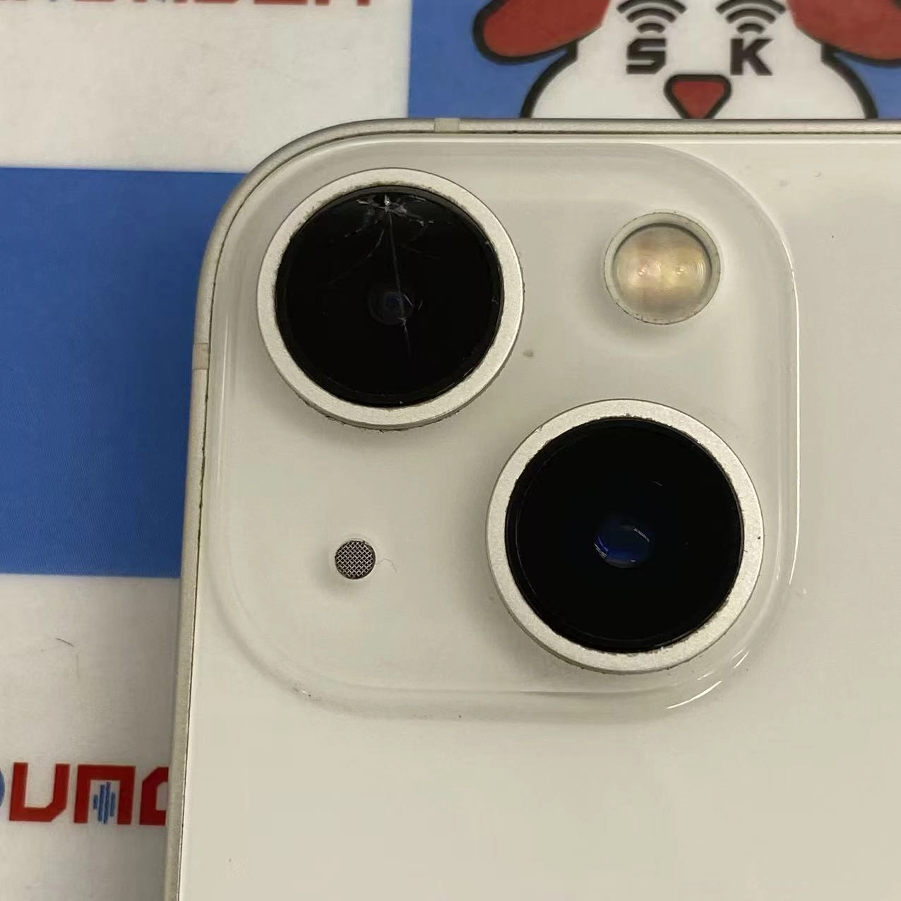 iPhone13 mini 512GB スターライト MLJR3J/A Apple版SIMフリー