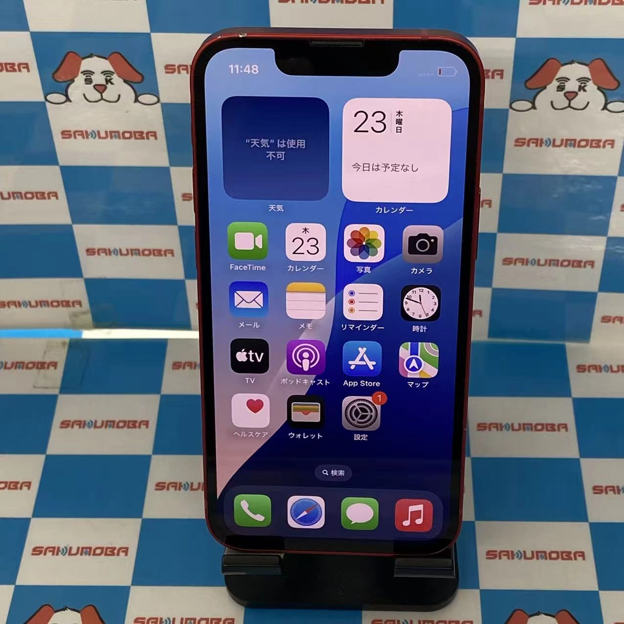 iPhone13 mini 128GB Product Red MLJG3J/A AU版SIMフリー訳あり品