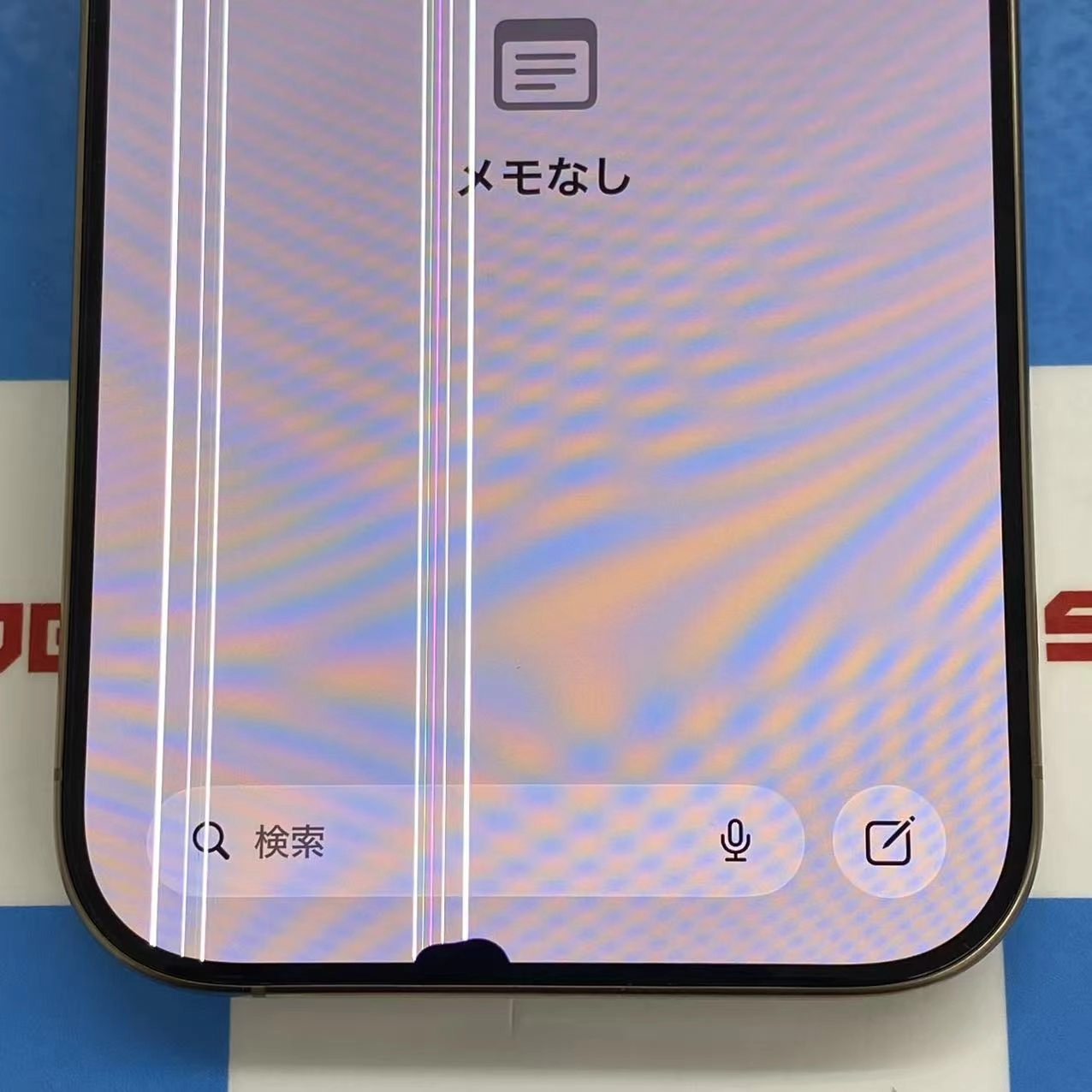iPhone16 Pro 128GB デザートチタニウム MYMX3J/A  Apple版SIMフリー ジャンク品