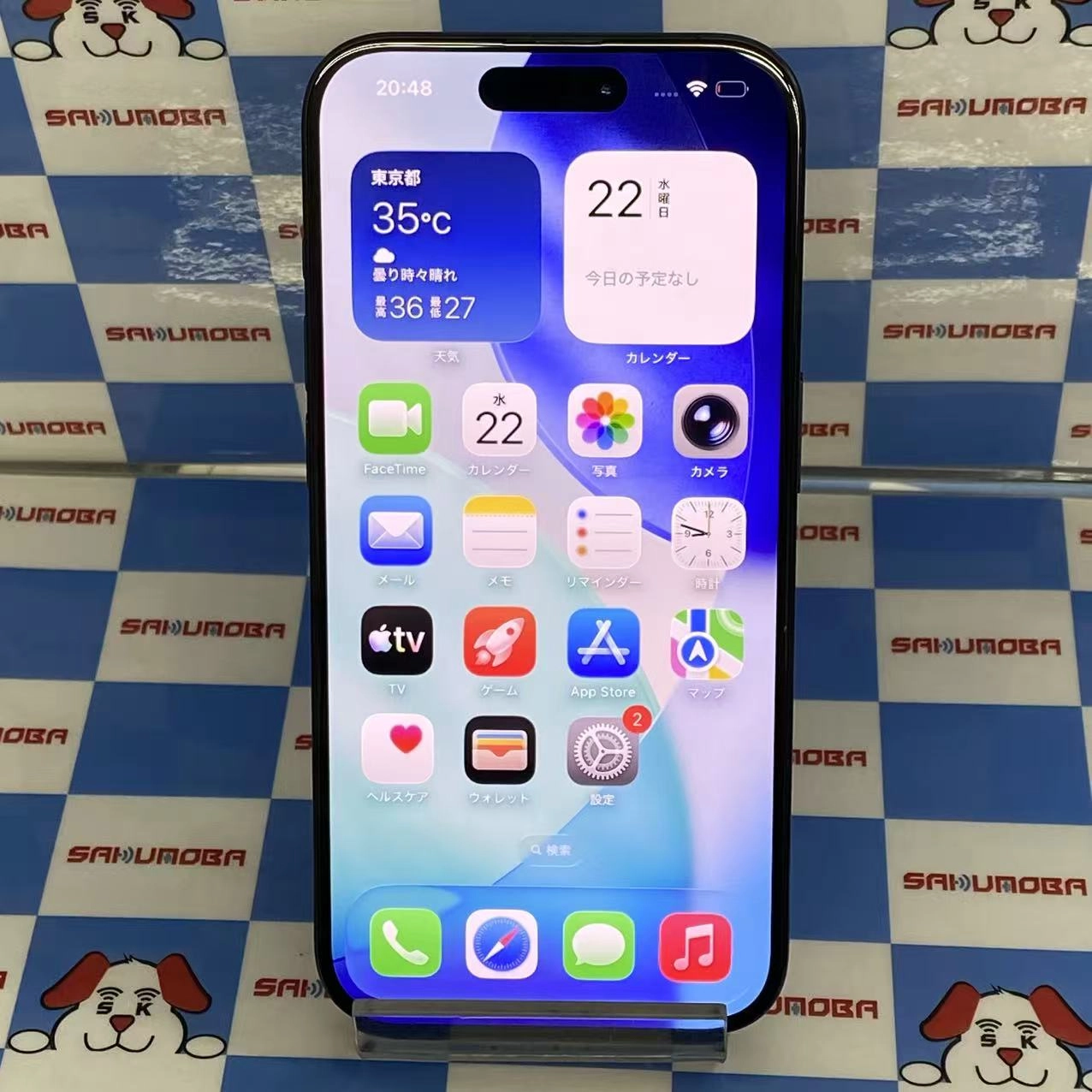 iPhone15 Pro 128GB ブルーチタニウム MTUA3J/A AU版SIMフリー au