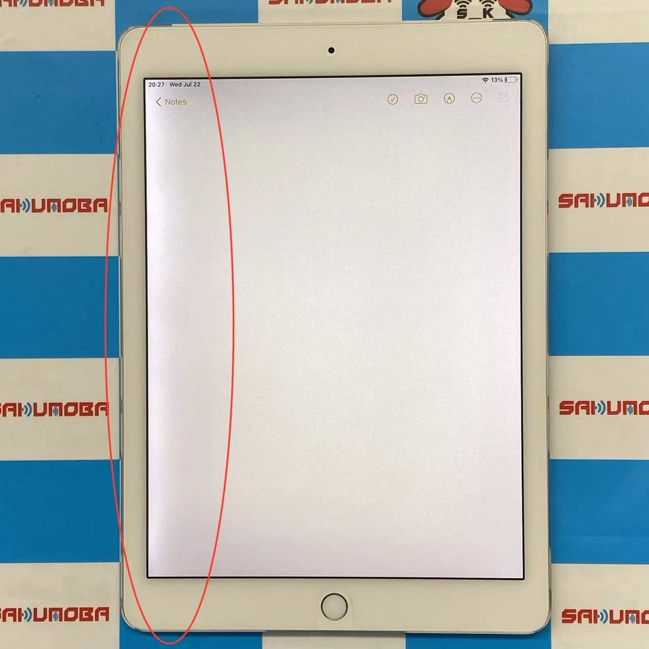 iPad Air 第2世代 Wi-Fi+Cellularモデル 16GB シルバー MGH72J/A docomo版SIMフリー訳あり品