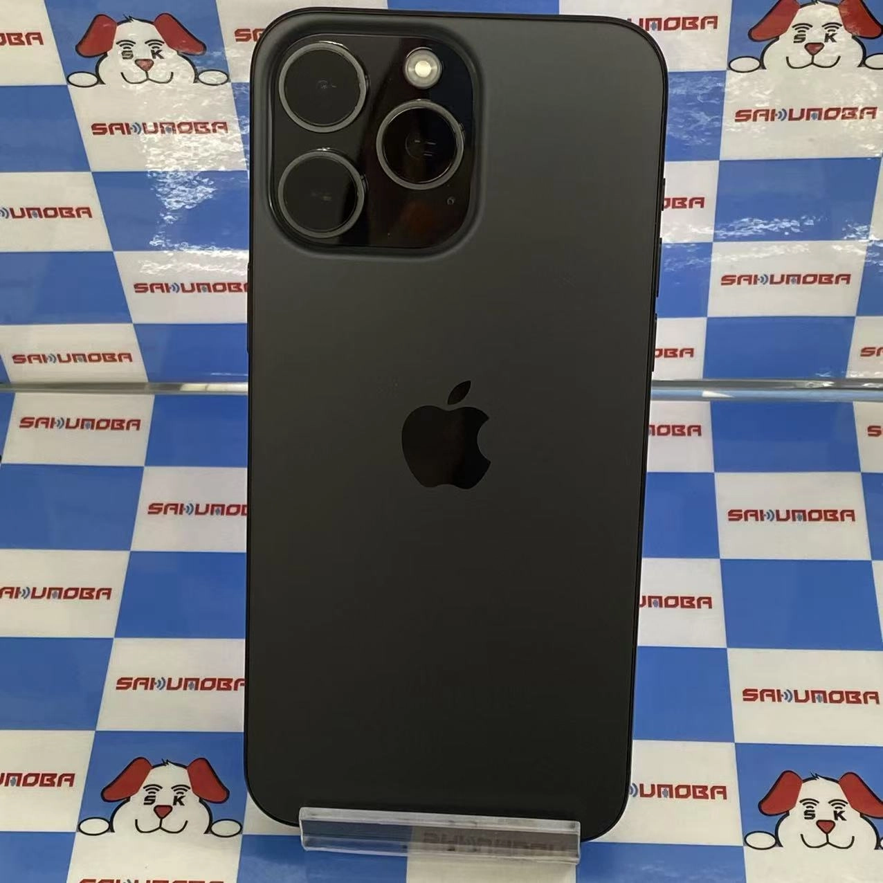 iPhone15 Pro Max 256GB ブラックチタニウム MU6P3J/A AU版SIMフリー 美品 au