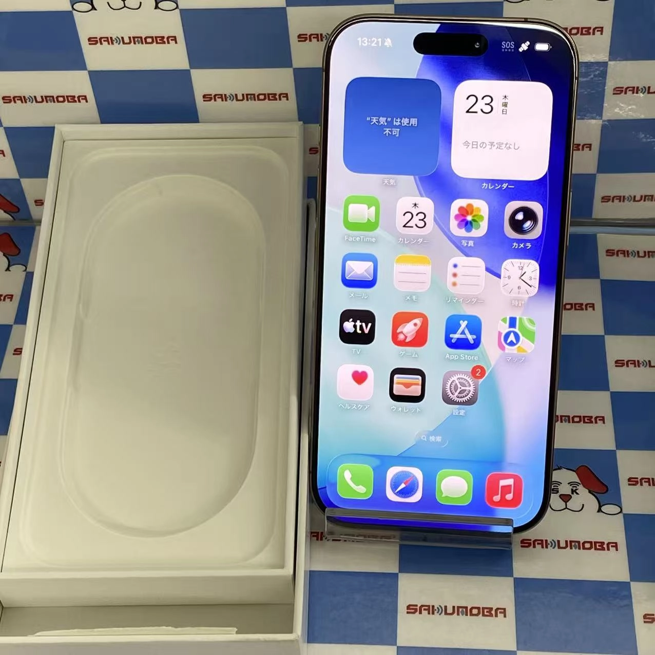 iPhone16 Pro 512GB デザートチタニウム MYN63J/A SoftBank版SIMフリー 極美品