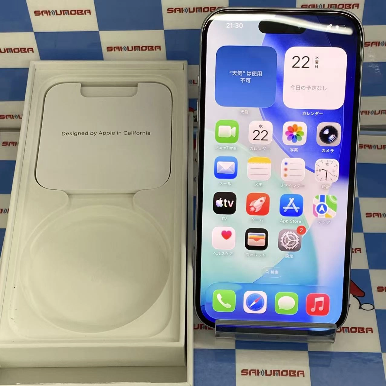 iPhone15 128GB ブルー MTML3J/A  Apple版SIMフリー 極美品