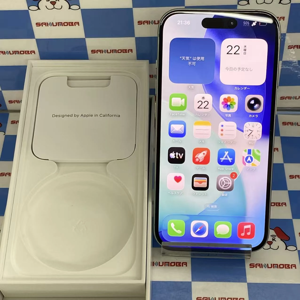 iPhone15 128GB グリーン MTMM3J/A  Apple版SIMフリー 極美品