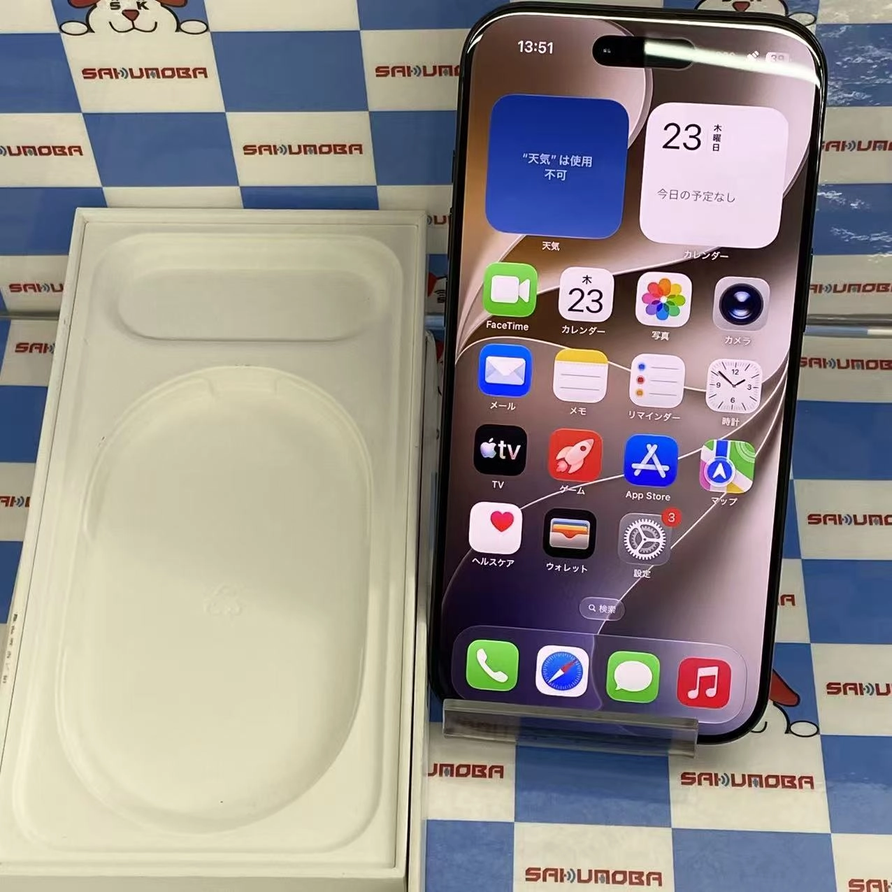 iPhone Air 256GB スペースブラック MG274J/A Apple版SIMフリー 美品