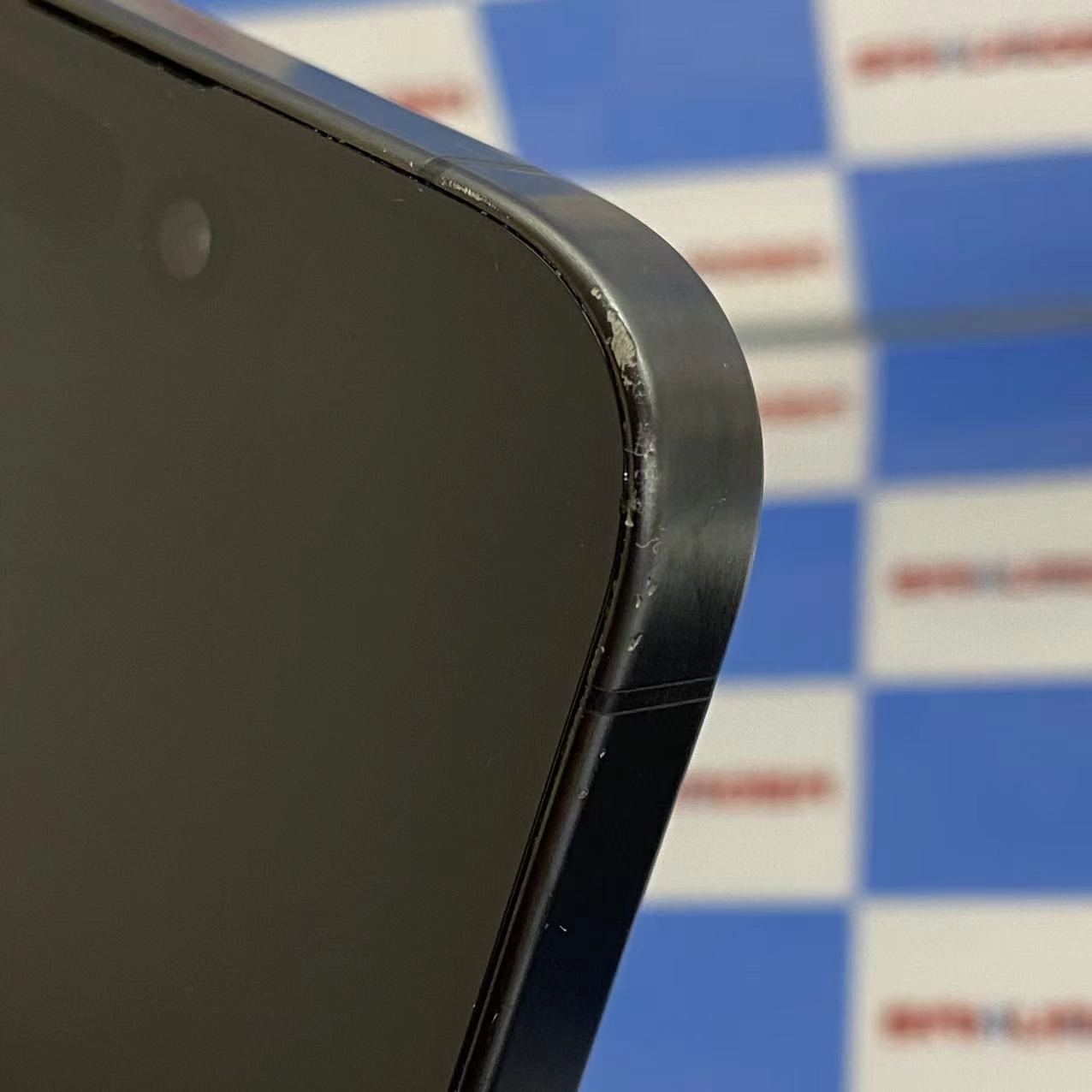 iPhone15 Pro 512GB ブラックチタニウム MTUH3J/A SoftBank版SIMフリー