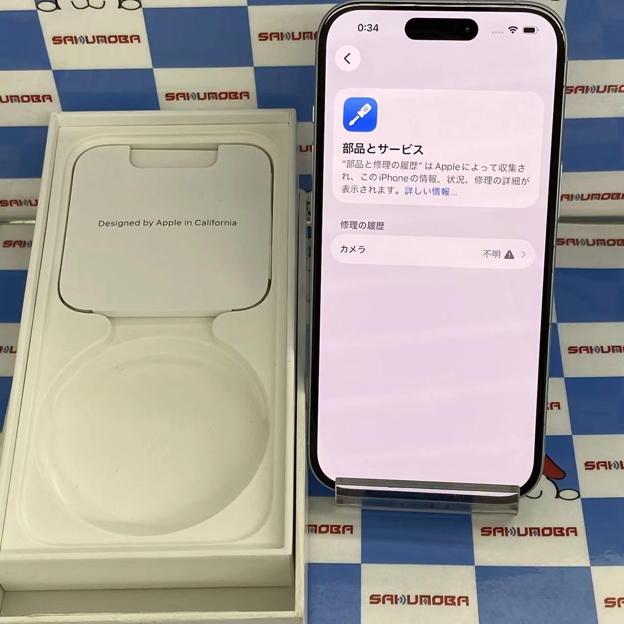 iPhone15 128GB ブルー MTML3J/A Apple版SIMフリー ジャンク品