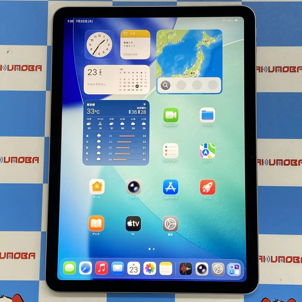 iPad Air 11インチ 第7世代 Wi-Fiモデル 256GB スペースグレイ MCA14J/A 極美品