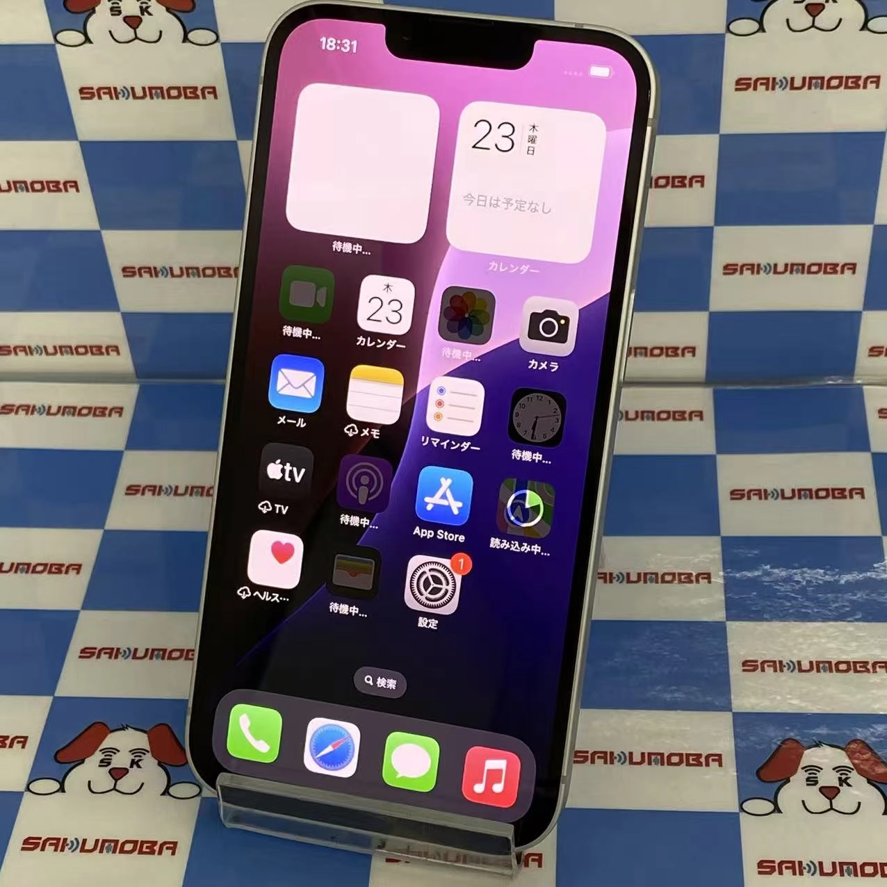iPhone 16e 128GB ホワイト MD1R4J/A SoftBank版SIMフリー 新品同様