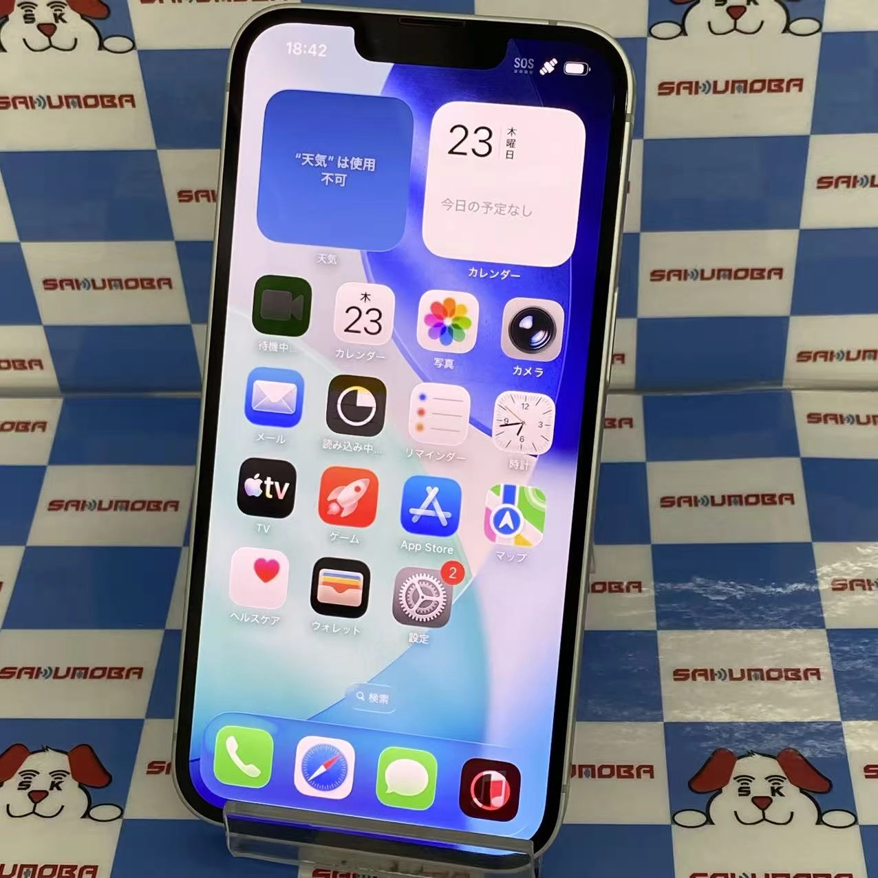 iPhone 16e 128GB ホワイト MD1R4J/A SoftBank版SIMフリー 新品同様