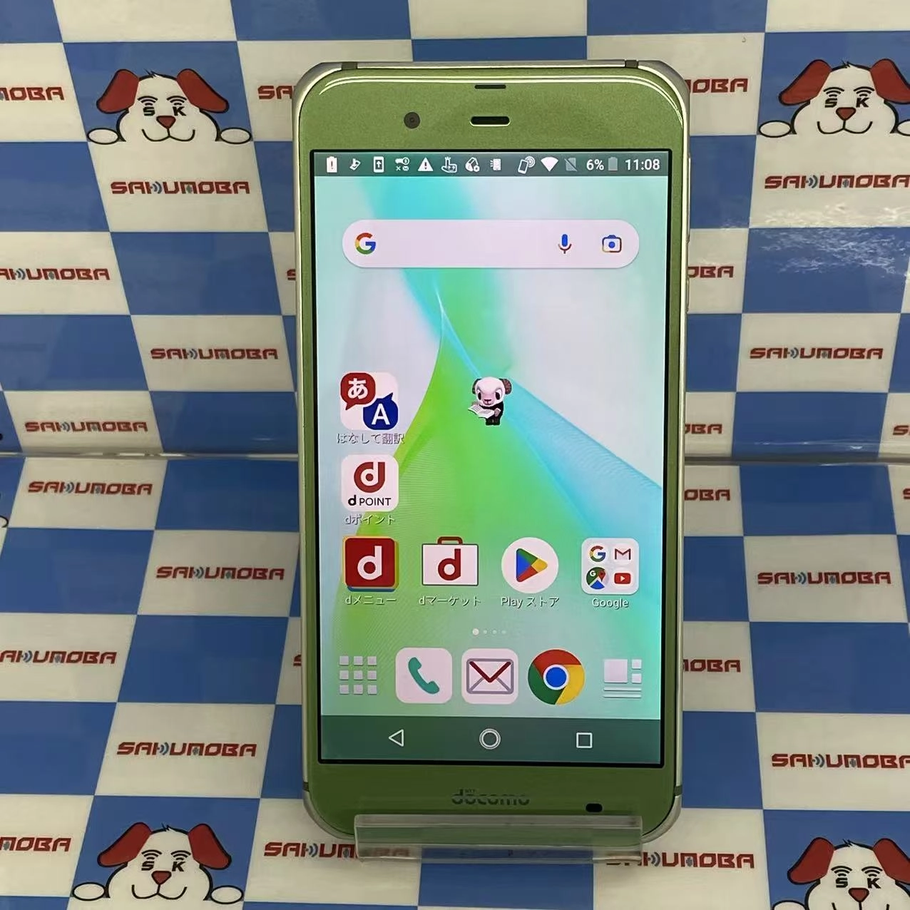 AQUOS ZETA 32GB グリーン SH-04H docomo版SIMフリー