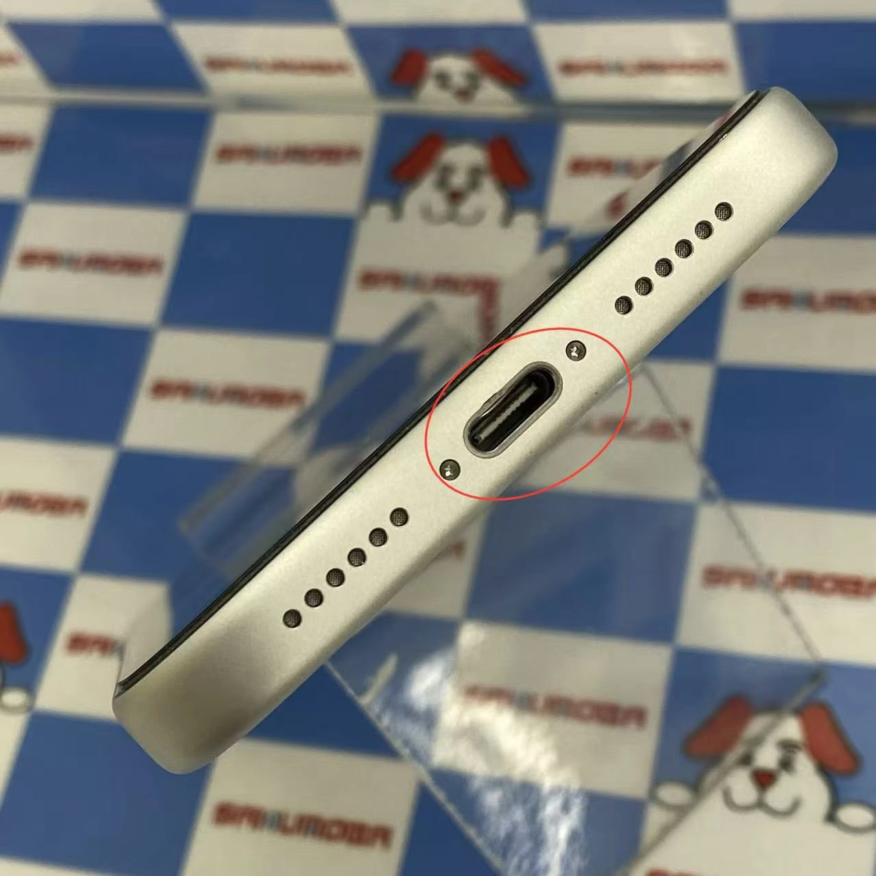 iPhone 17 Pro Max 256GB シルバー MFY84J/A SIMフリー美品