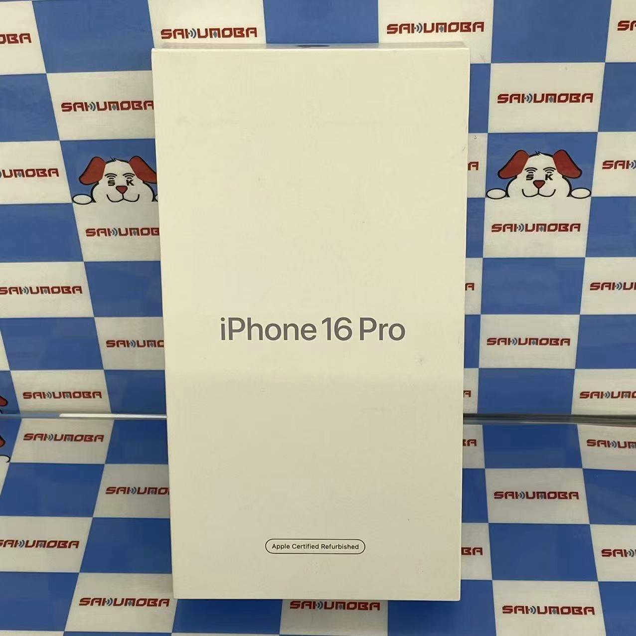 iPhone16 Pro 128GB FYMY3J/A SIMフリー未開封未使用品.整備済み品 ナチュラルチタニウム