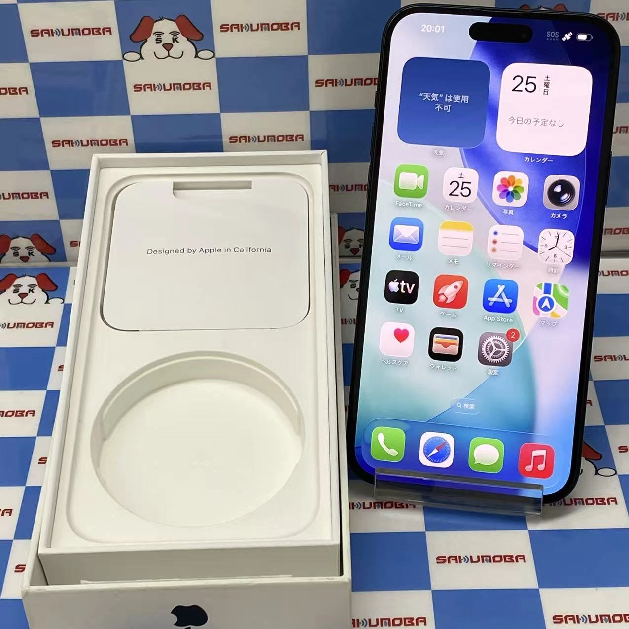 iPhone15 Plus 128GB ブラック MU083J/A SoftBank版SIMフリー