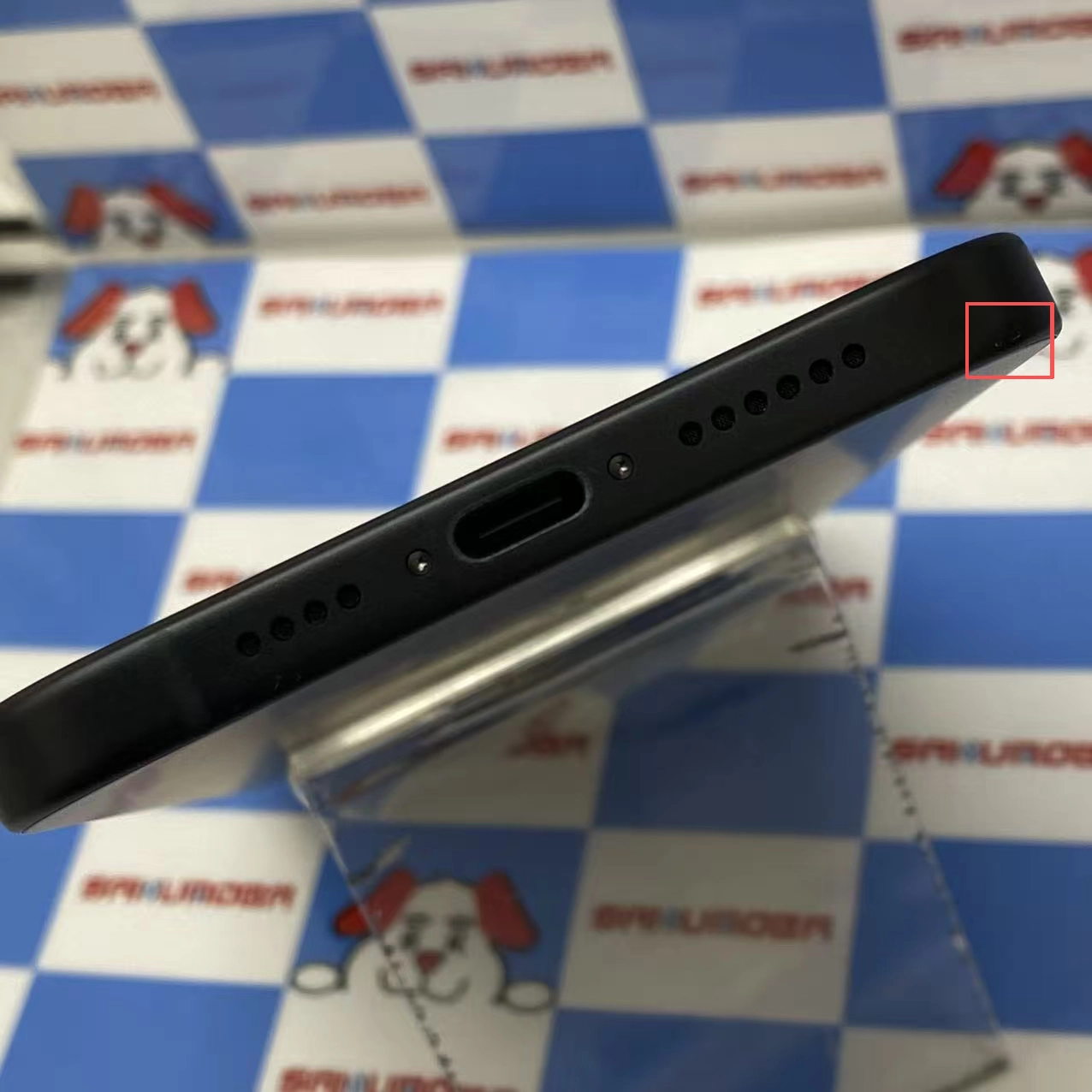 iPhone15 Plus 128GB ブラック MU083J/A SoftBank版SIMフリー