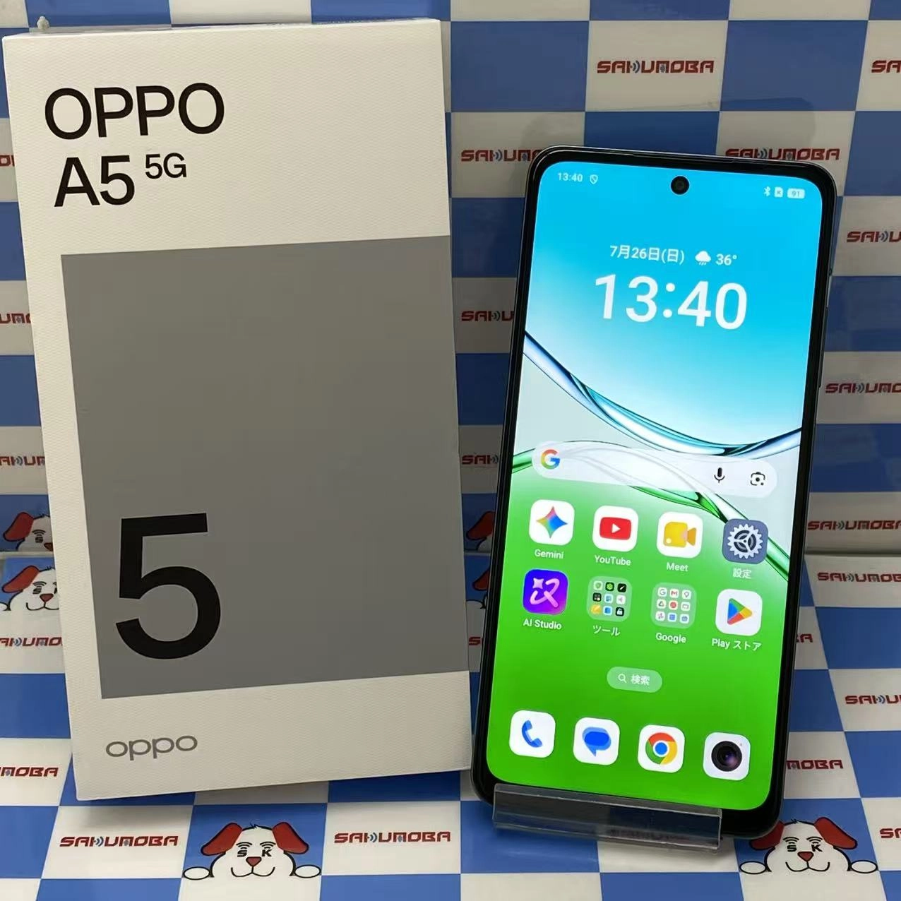OPPO A5 5G 128GB グリーン OPG06 UQmobile版SIMフリー 新品同様