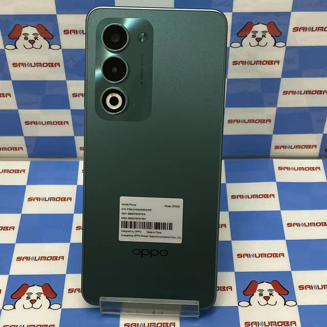 OPPO A5 5G 128GB グリーン OPG06 UQmobile版SIMフリー 新品同様