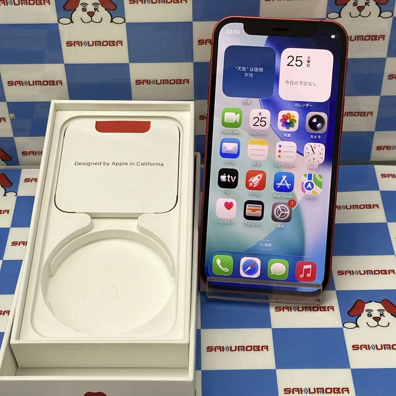 iPhone12 mini 64GB Product Red MGAE3J/A Y!mobile版SIMフリー