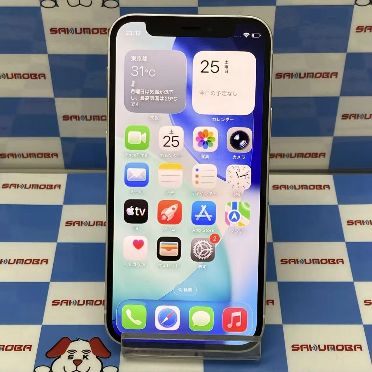 iPhone12 mini 64GB ホワイト MGA63J/A AU版SIMフリー ジャンク品 au