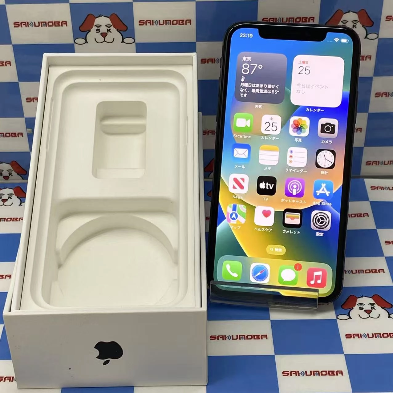 iPhoneX 256GB スペースグレイ MQC12J/A docomo版SIMフリー