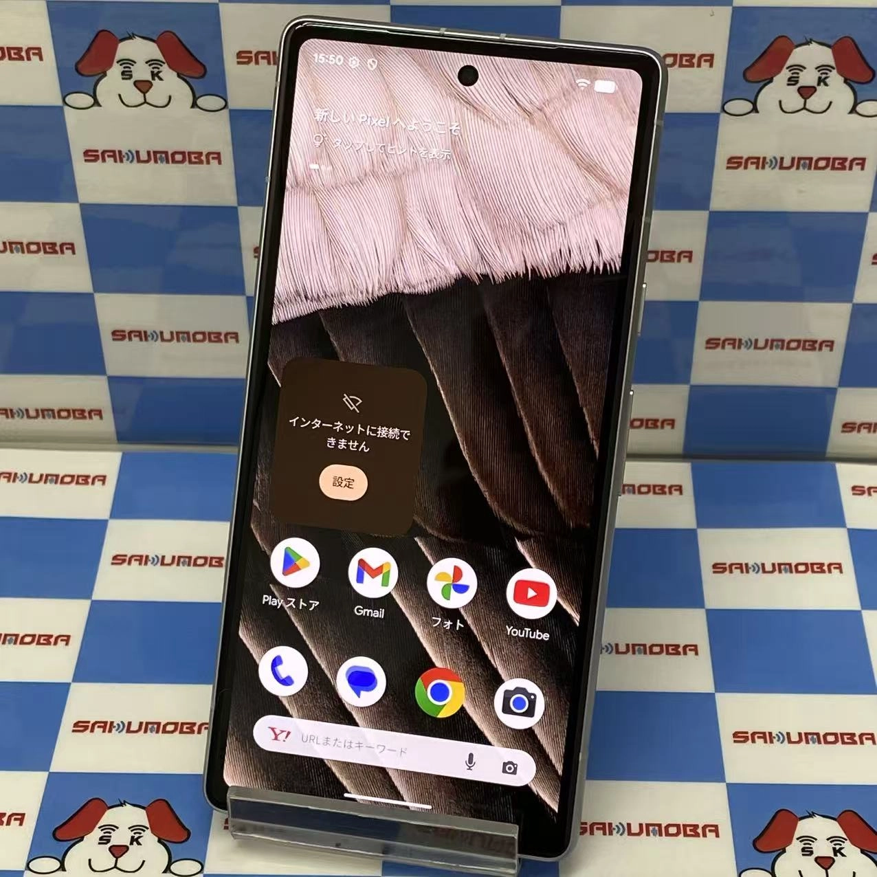 Google Pixel 7a 128GB Snow G82U8 SoftBank版SIMフリー
