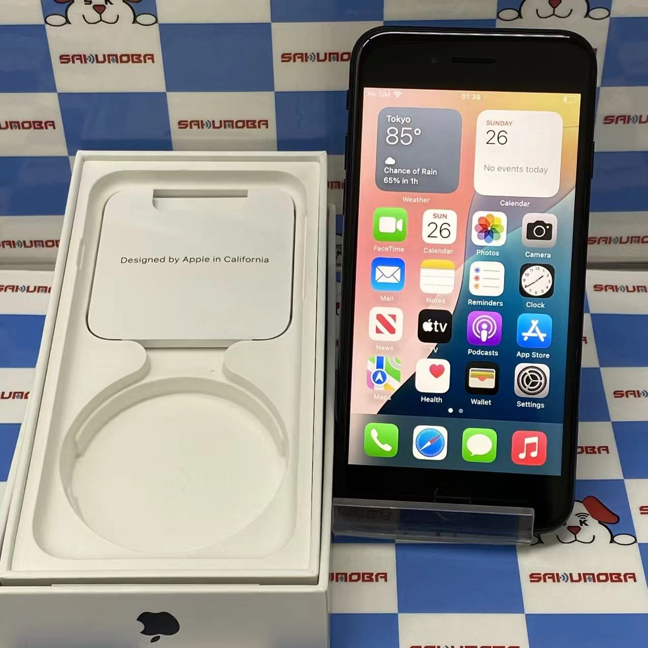 iPhoneSE 第3世代 64GB ミッドナイト MMYC3J/A SoftBank版SIMフリー 極美品